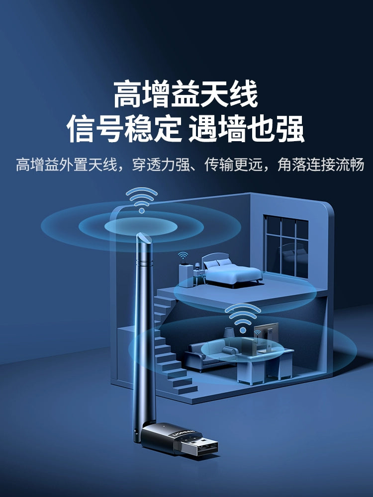 Ugreen Wireless Network Card M USB Connection Hot Spot